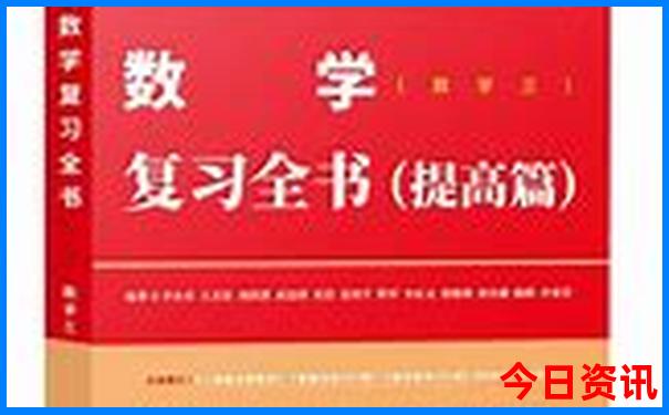 南京有什么好玩的地方旅游攻略